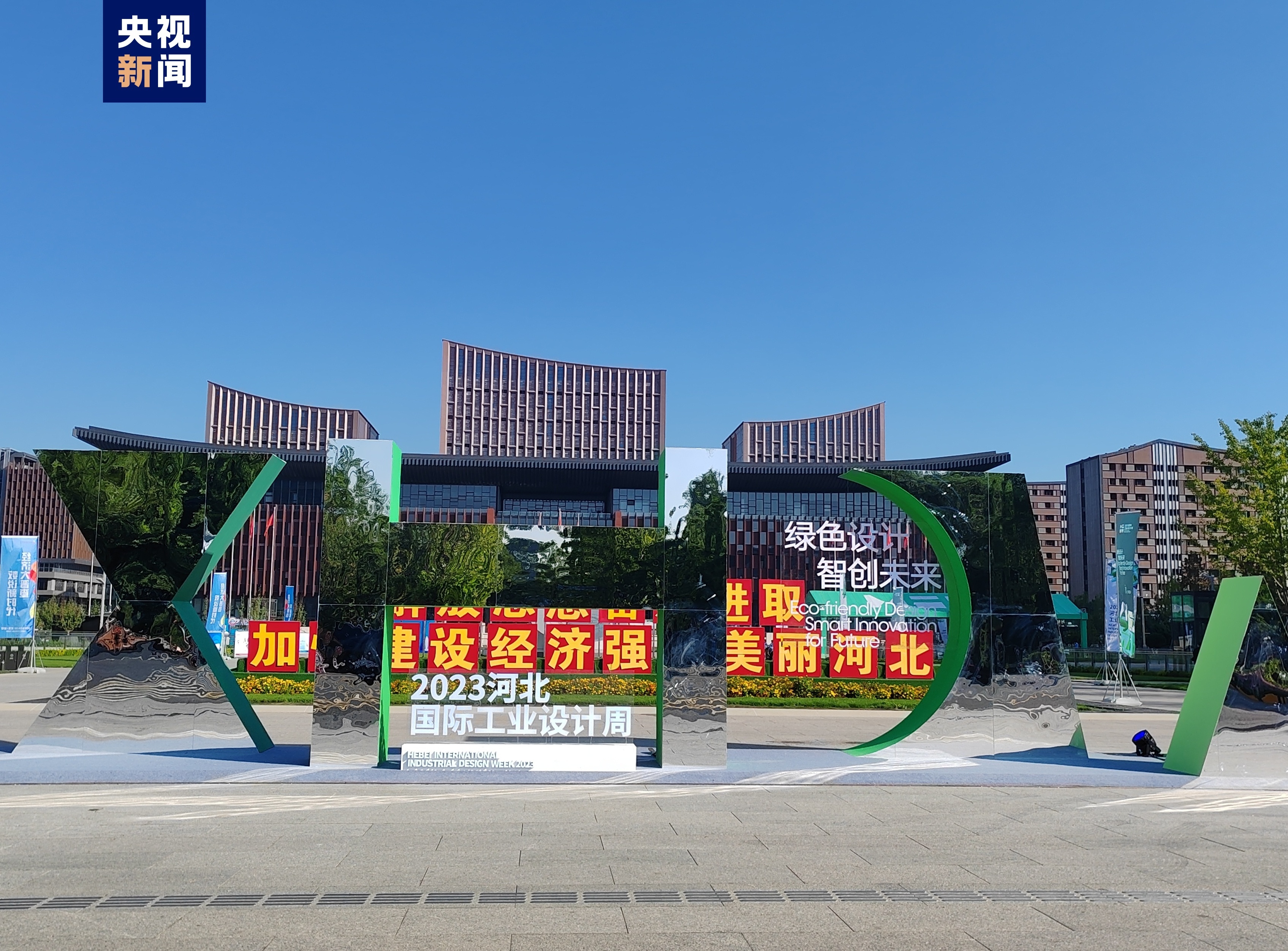 运发娱乐国际